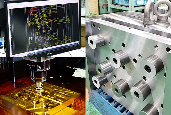 ① 金型設計製作