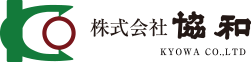 株式会社協和